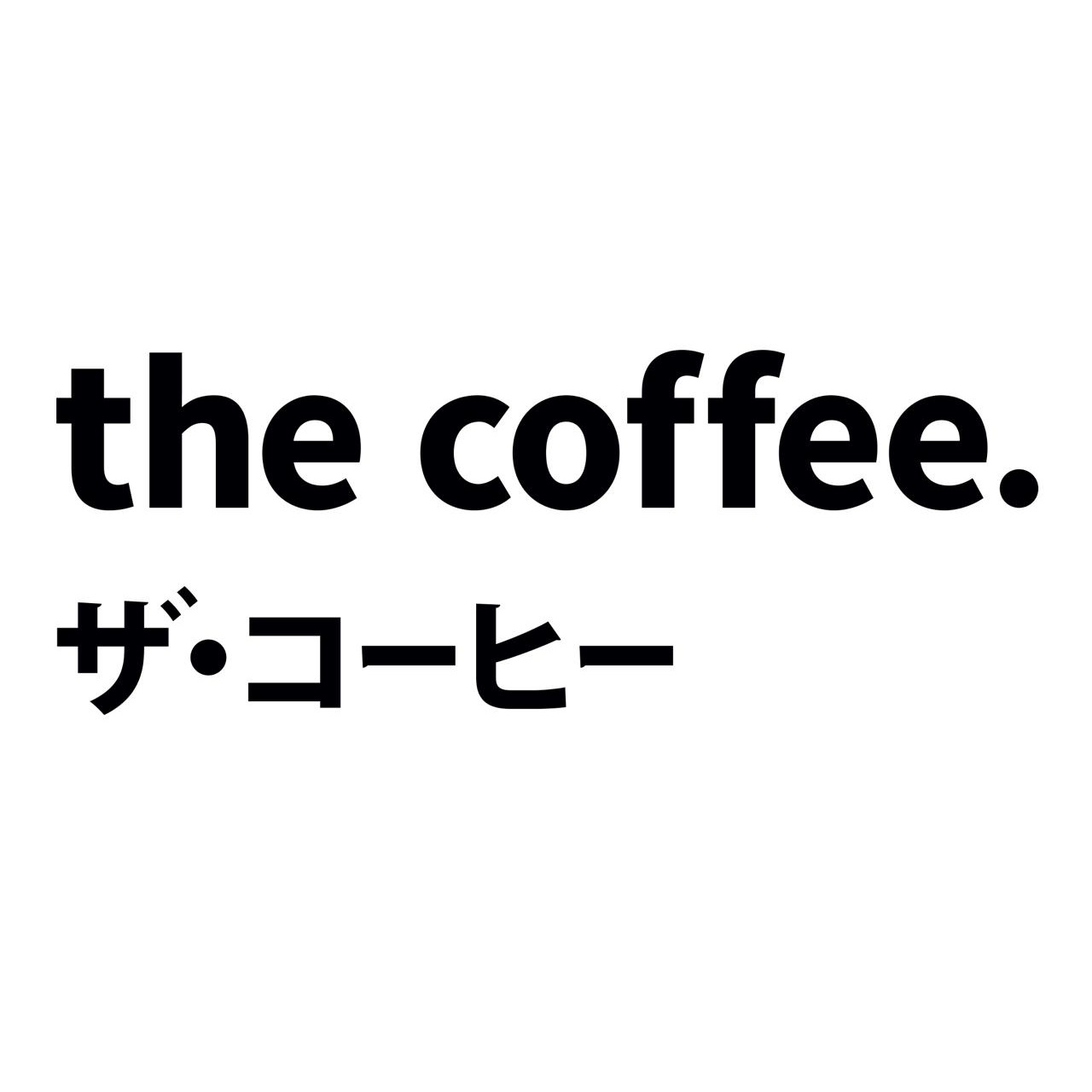 The Coffee